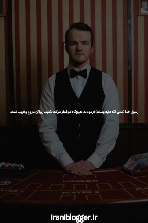 بهترین سایت انفجار شرطی: راهنمای جامع برای موفقیت در بازی انفجار