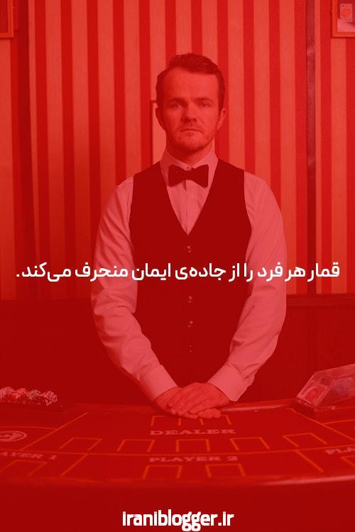 بهترین سایت انفجار شرطی: راهنمای جامع برای موفقیت در بازی انفجار