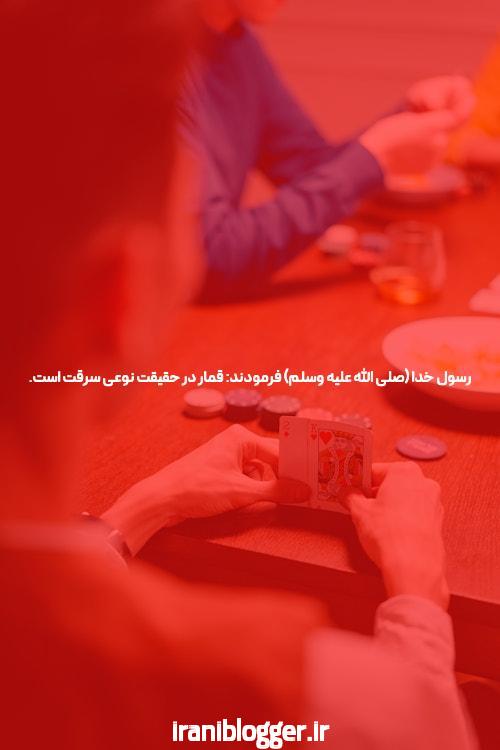 آیا انفجار هات بت گام جدیدی در سایت شرط بندی بازی انفجار است؟